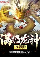夜都歌者