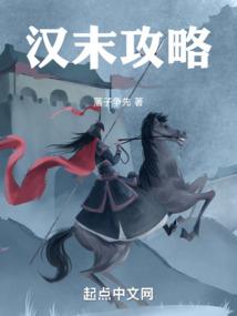 顾盼倾城之姹紫嫣红