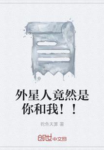 重生巨蟒之我是怪兽之王