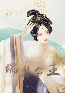 二次元之乐园