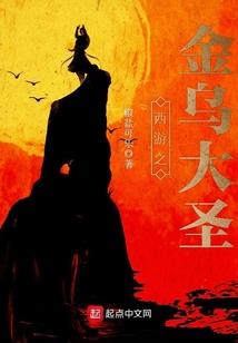 人在超神已娶凯莎