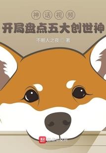 少帅大人是腹黑
