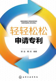 我真没想掌控三界