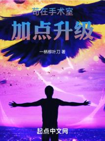 校草恶魔请走开