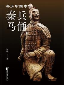 放下天后白月光，我选霸王花