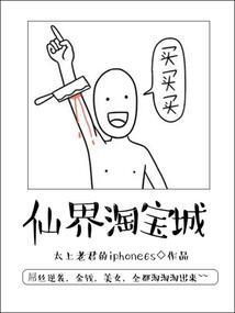 破碎的蓝宝石