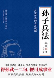 彩礼38万8？我反手提小米汽车