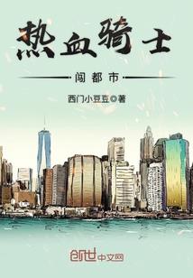 星河迢迢日昭昭