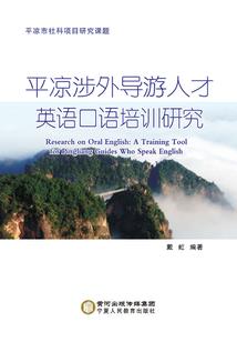 致安简风