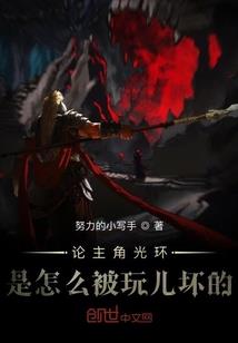 醉琼枝