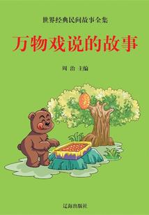 生命游戏：大逃杀
