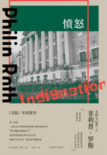 清尘玉帝