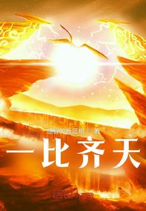 再生之门