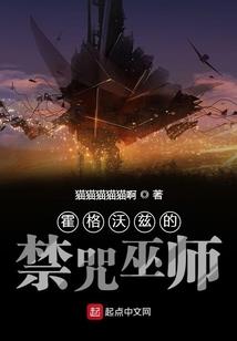 重生之神界红包群