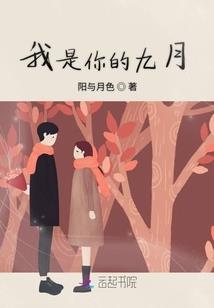 咖啡猫的传说