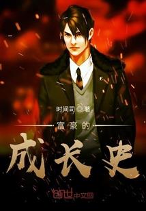 无限王尊