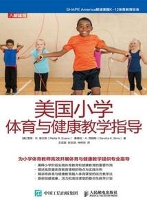 歌别离