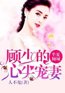 穷途生涯