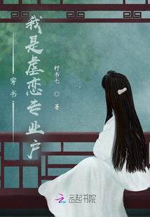 重启传说