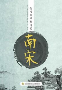 爱情魔法阵