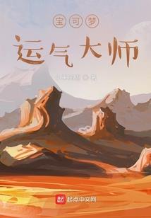 影后的凶萌反扑