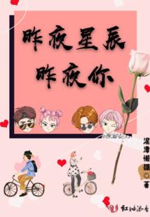 完美之开局取下了弟弟的至尊骨