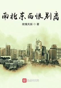 那陌