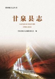 长乐王