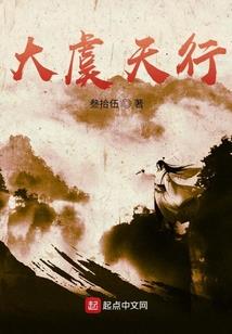漆黑如墨