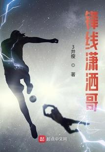 彼岸光