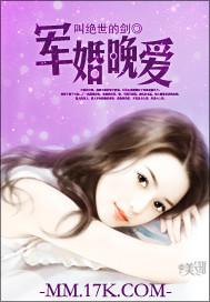 请遇见我们的美好