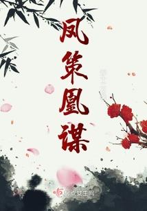 将军，请给我休书