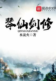 衍天指