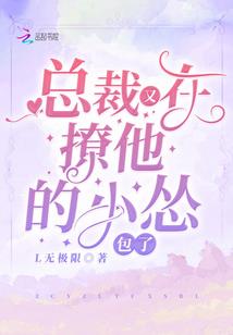 剑起微尘