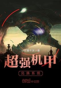 不凡的人渴望平凡