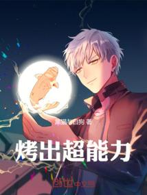 我在梦里寻找你