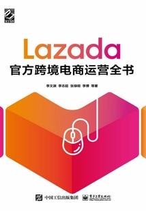 莫名其妙的故事