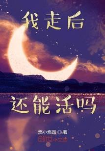 残剑凌峰