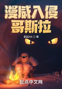 凤歌于华