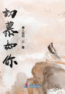 淋琅天上