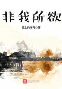 魔主悟空