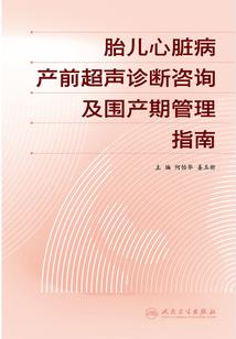 时光之后