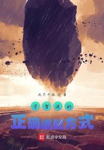 巫妖少年