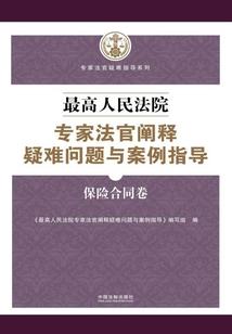 漂洋过海来爱你吗