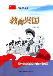 601的小秘密