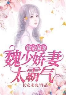 人行三千