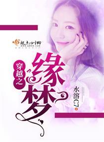 盛世医女喜种田