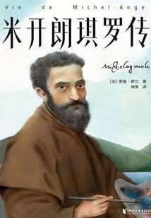 淡尘绝世