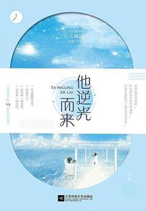 神秘老公夜夜撩