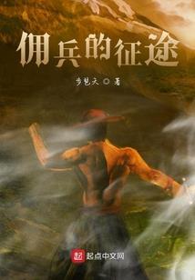 两指微凉，泪已成殇